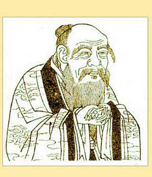 老子　（道家）